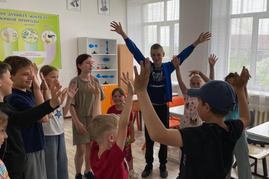 «Я в группе»